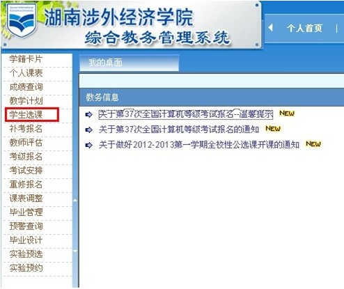 89B64EE279ADC5A6C3925E67644_096A0E62_C680.jpg